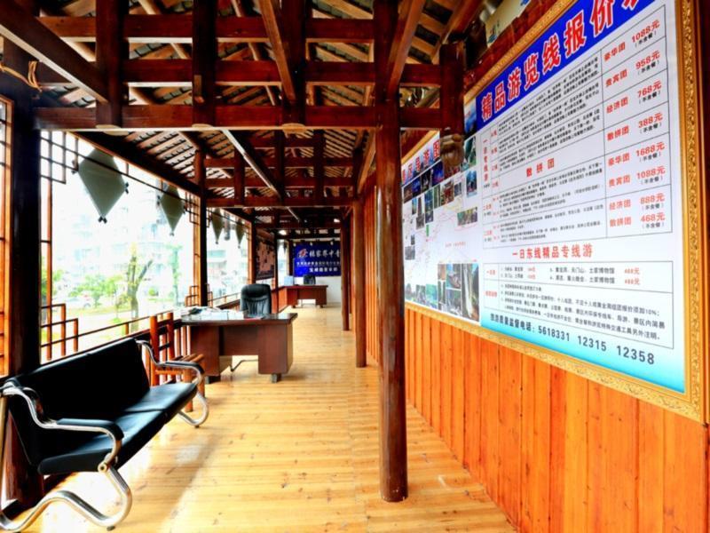Zhangjiajie City Of Green Theme Hotel Wulingyuan Dış mekan fotoğraf